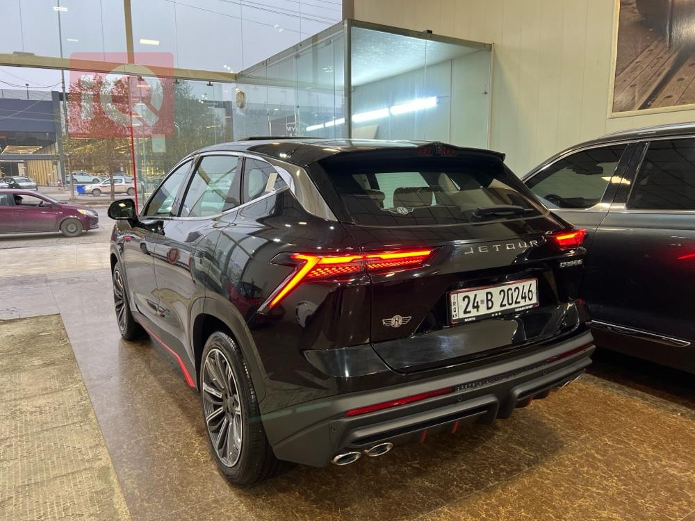 جيتور داشينج